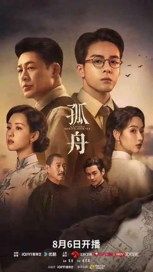 海贼王全集完整版在线观看