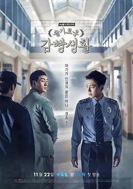海贼王无删减原版观看