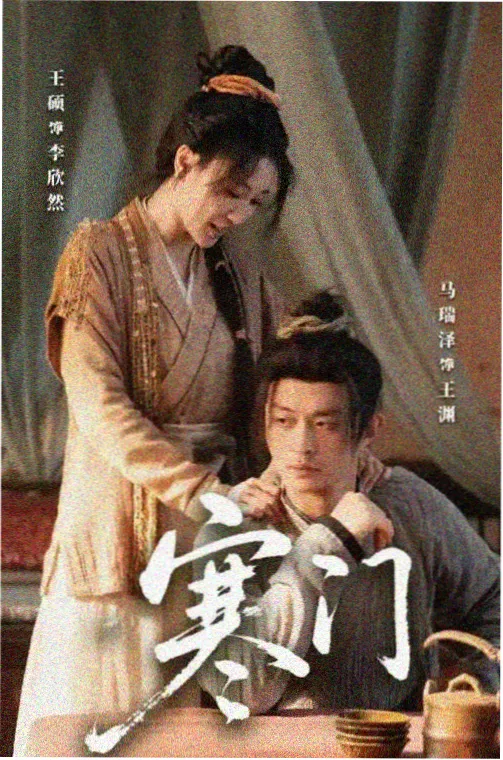 法医秦明 剧照
