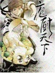 守望者角色的观测要点示意图