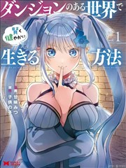 娇妻不好惹 短剧封面